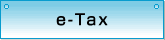e-Tax
