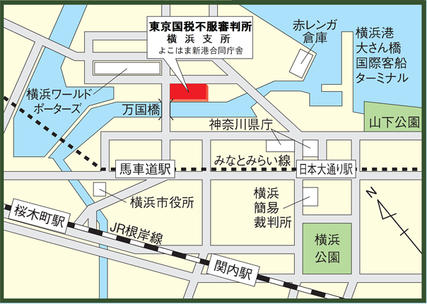 東京国税不服審判所横浜支所地図