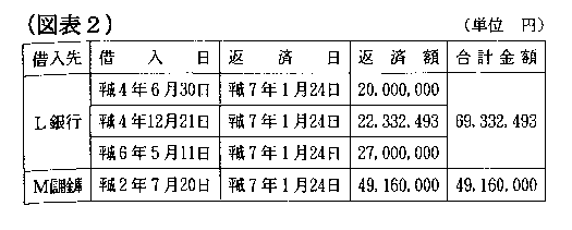 10N79ٌAٌWNo.56156ŁAi}\2j