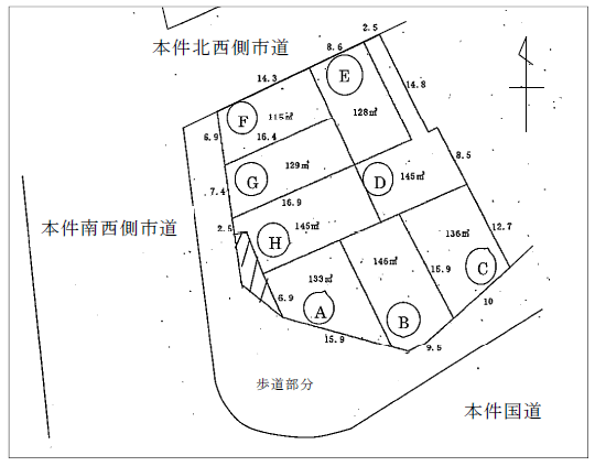 23N126ٌAʐ}1o抄}