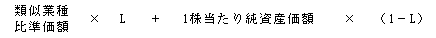 ގƎ䏀z~L{1菃Yz~(1|L)